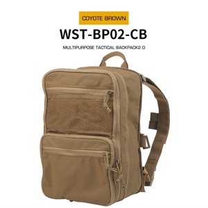 Wosport WST Batoh Tactical Flat Pack 2.0 - coyote